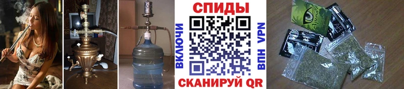 Бутират оксибутират  Нариманов 