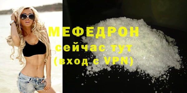 МДПВ Верхнеуральск