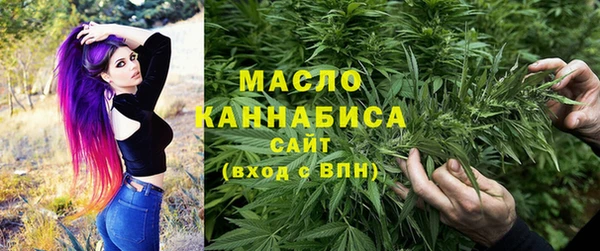 кокаин премиум Верхний Тагил