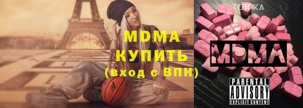 кокаин премиум Верхний Тагил