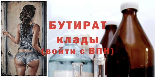 ГАЛЛЮЦИНОГЕННЫЕ ГРИБЫ Верея