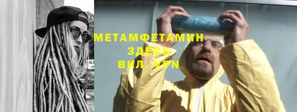 кокаин премиум Верхний Тагил