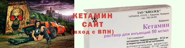 кокаин премиум Верхний Тагил