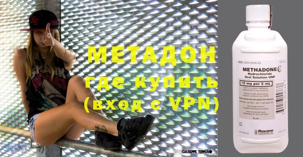 ГАЛЛЮЦИНОГЕННЫЕ ГРИБЫ Верея
