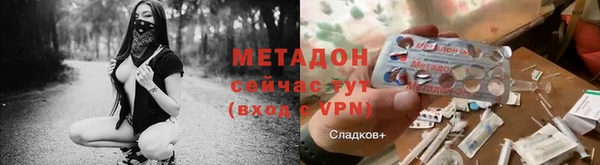 МДПВ Верхнеуральск