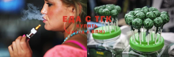 МДПВ Верхнеуральск