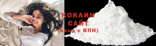 МДПВ Верхнеуральск