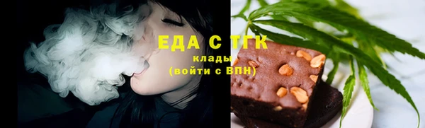 МДПВ Верхнеуральск