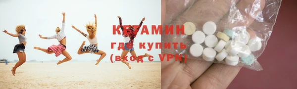 ГАЛЛЮЦИНОГЕННЫЕ ГРИБЫ Верея
