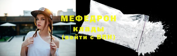 МДПВ Верхнеуральск