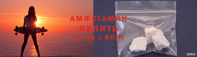 МДПВ Верхнеуральск