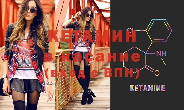 МДПВ Верхнеуральск