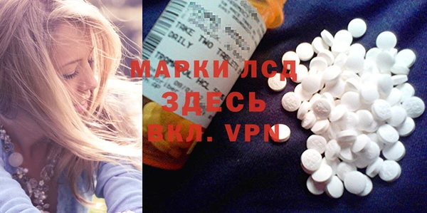 кокаин премиум Верхний Тагил