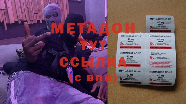 ГАЛЛЮЦИНОГЕННЫЕ ГРИБЫ Верея