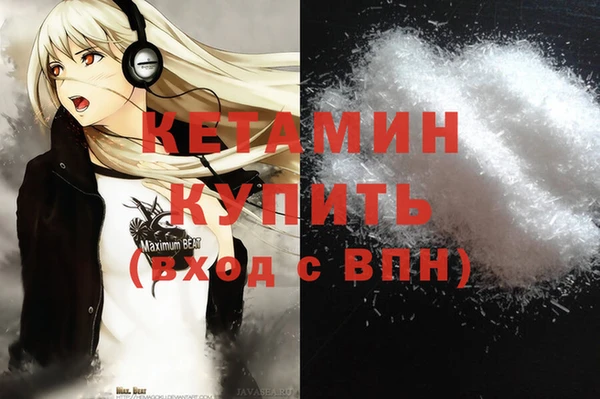 МДПВ Верхнеуральск