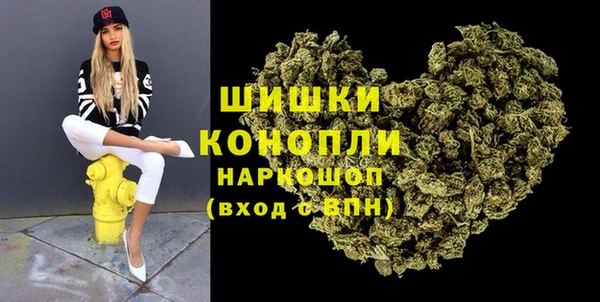 кокаин премиум Верхний Тагил