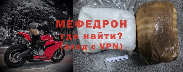 ГАЛЛЮЦИНОГЕННЫЕ ГРИБЫ Верея
