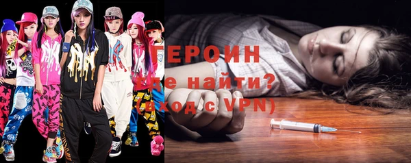 ГАЛЛЮЦИНОГЕННЫЕ ГРИБЫ Верея
