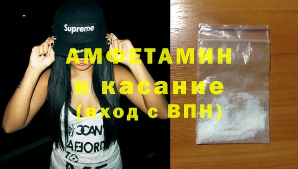 МДПВ Верхнеуральск