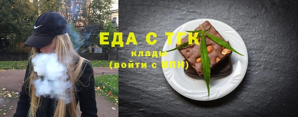 МДПВ Верхнеуральск