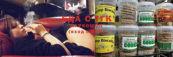 кокаин премиум Верхний Тагил