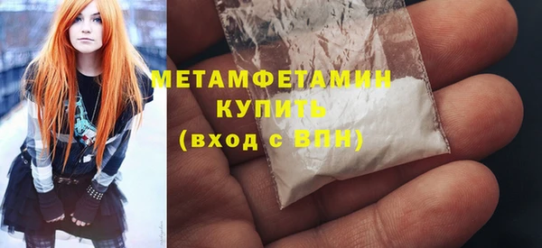 МДПВ Верхнеуральск