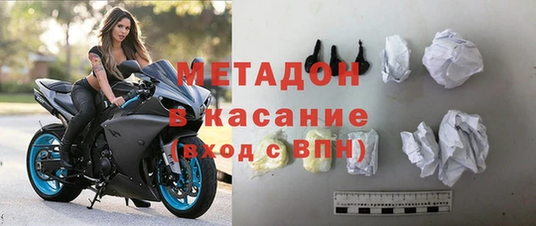 кокаин премиум Верхний Тагил